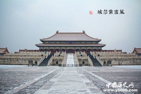 北京故宫有哪些宫殿