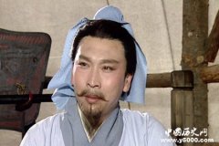 杨修结局怎么样最后怎么死的