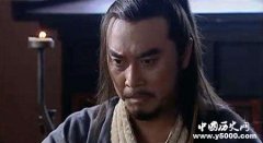 西汉两司马指的是谁