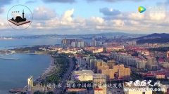 中非合作新时代讲的什么