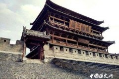 三晋之学指什么 是什么意思