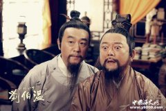 胡惟庸是什么样的人 胡惟庸是怎么死的？