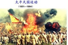 太平天国国号怎么来的