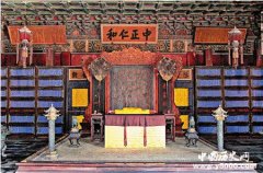 清朝养心殿是干什么的