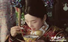 慈禧为什么自称老佛爷