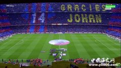 2018-19西班牙国家德比开赛时间