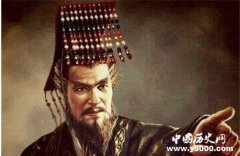 负羁妻什么意思 负羁妻的故事