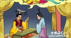 楚庄王一鸣惊人的故事