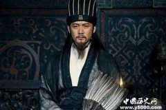 关羽竟是毁了诸葛亮毕生心血的那个人？