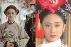 令妃怎么死的有几个孩子宫廷生涯怎么样