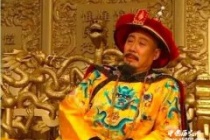 皇帝专业户演员有哪几位？