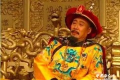 皇帝专业户演员有哪几位？