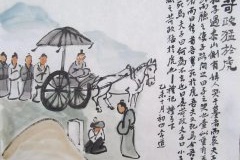 苛政猛于虎的出处 苛政猛于虎的故事