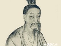 越石父与晏婴绝交的故事