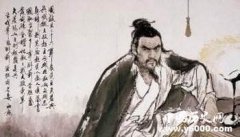 古代四大美女：西施的故事