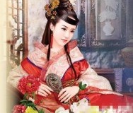 萧皇后魅力有多大？竟被疯抢了60年