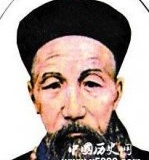 曾国藩为什么不肯反清称帝？