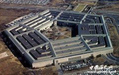 五角大楼跟美国国防部有什么关系