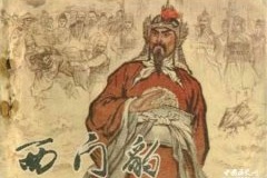 西门豹是谁西门豹是什么样的人西门豹的故事