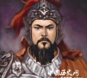 田忌赛马的故事