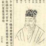 苏秦锥刺股的故事