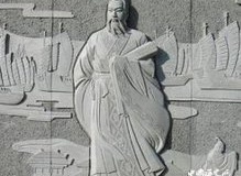 徐福真的找到长生药了吗？