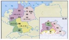 “2+4”会谈是什么？