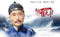 有关霍元甲影视剧大全