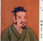 火牛阵：田单复国的故事