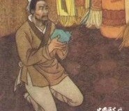 和氏璧的来历 和氏璧的故事
