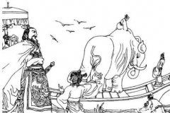 曹冲称象真的真实存在吗？