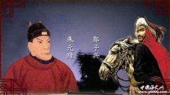 朱元璋是怎样建立明朝的：朱元璋开国