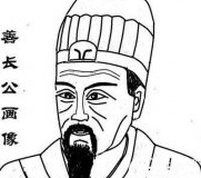 李善长的故事：开国功臣为何最终被满门抄斩？