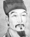 吴承恩与西游记