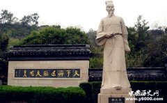 顾炎武：经世致用的明末“三大儒”之首