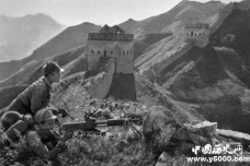 抗日战争东三省战役有哪些