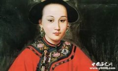 香妃真的香吗 “香妃”是怎么回事