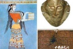 迈锡尼文明灭亡的原因何在？