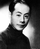 民国四公子指哪四位公子