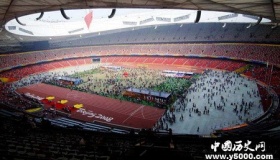 2022年北京冬奥会开闭幕式场馆定鸟巢