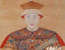 摄政王多尔衮：为什么拥立福临当皇帝