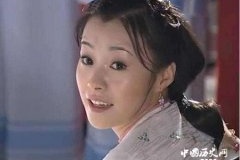 清朝公主孔四贞的传奇故事