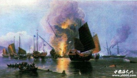 鸦片战争对中国的影响