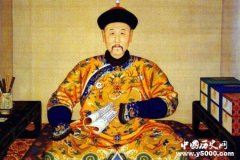 雍正简介 雍正生平故事介绍