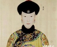 《延禧攻略》中傅恒的儿子是谁