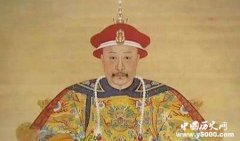 嘉庆皇帝简介 嘉庆历史评价如何？