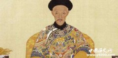 道光皇帝生平故事 道光皇帝历史评价如何？