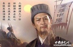 诸葛亮六出祁山的真相：为什么只走祁山