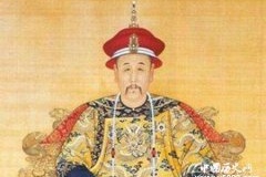 雍正之死：病死，遇刺？