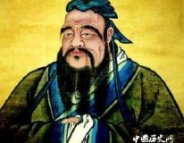 孔子简介：孔子对西方有什么影响？